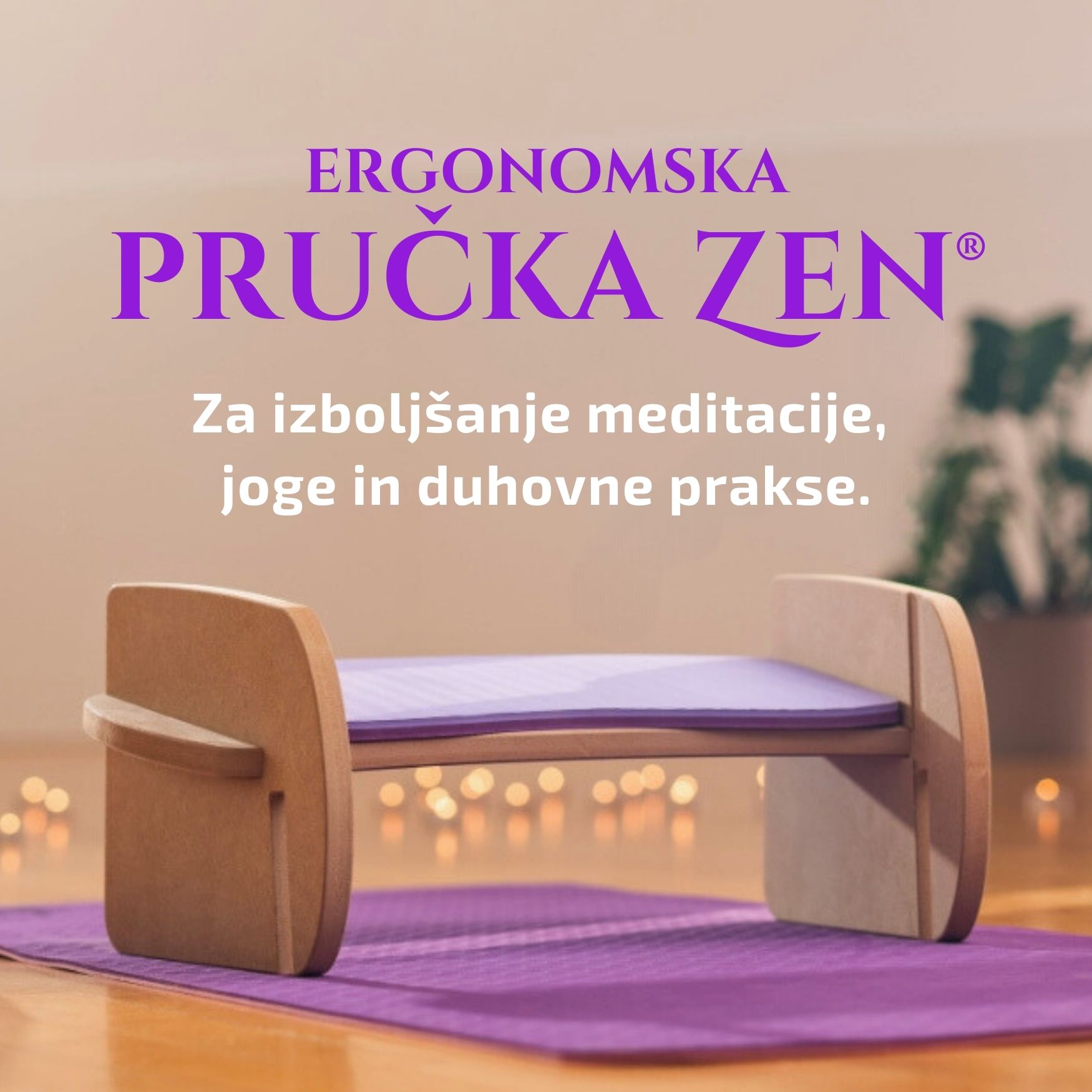 Lotus-zen-me-ergonomska-prucka.jpg